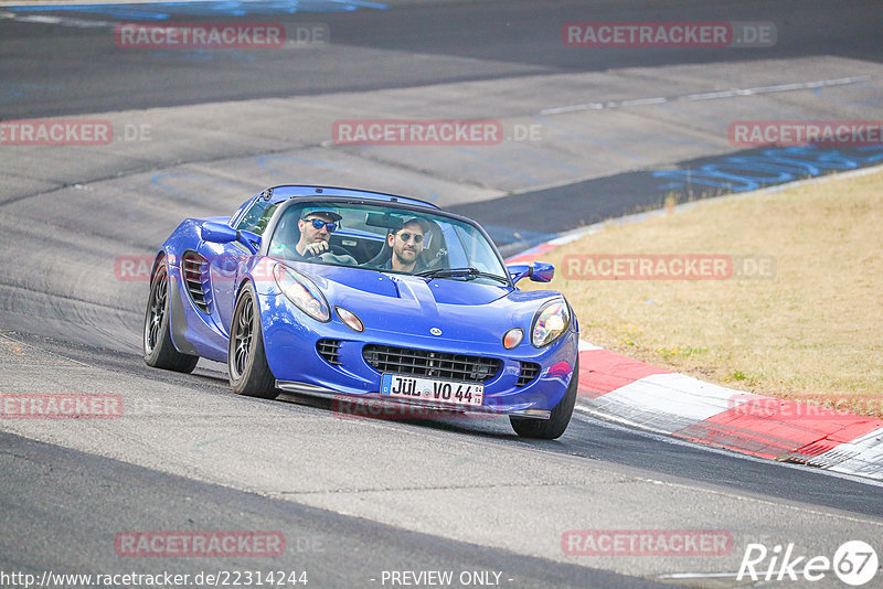 Bild #22314244 - Touristenfahrten Nürburgring Nordschleife (15.06.2023)