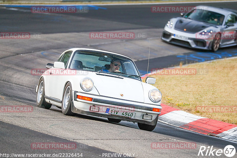 Bild #22326454 - Touristenfahrten Nürburgring Nordschleife (17.06.2023)