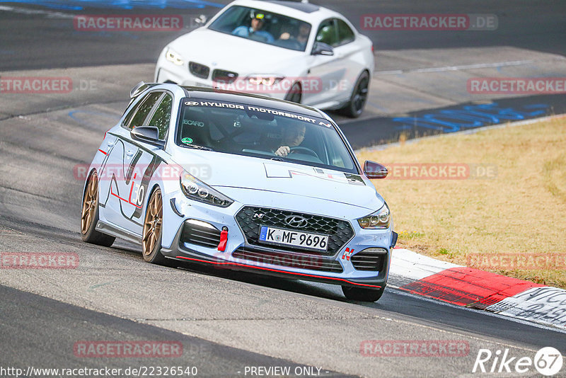 Bild #22326540 - Touristenfahrten Nürburgring Nordschleife (17.06.2023)