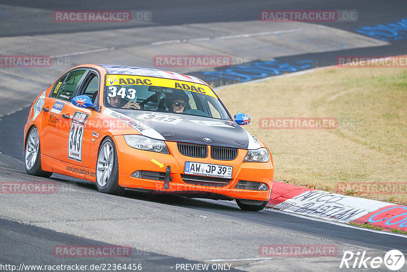 Bild #22364456 - Touristenfahrten Nürburgring Nordschleife (18.06.2023)