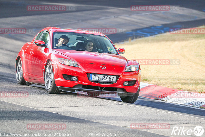 Bild #22406267 - Touristenfahrten Nürburgring Nordschleife (19.06.2023)