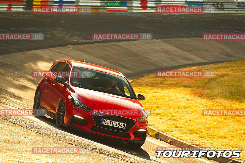 Bild #22414062 - Touristenfahrten Nürburgring Nordschleife (19.06.2023)