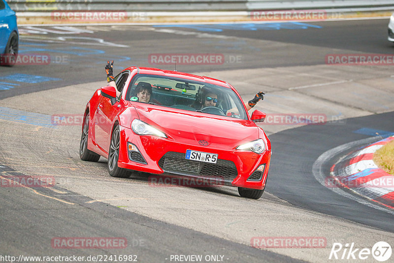 Bild #22416982 - Touristenfahrten Nürburgring Nordschleife (20.06.2023)