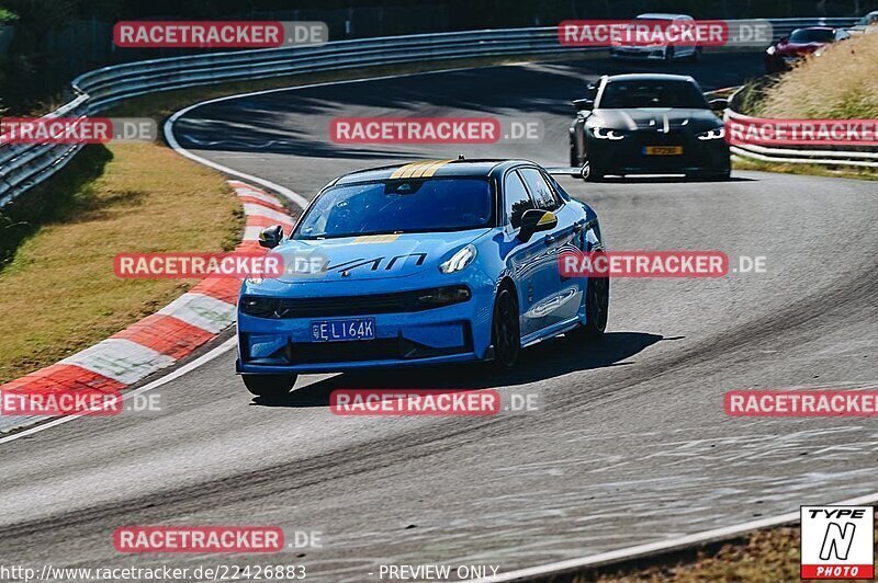 Bild #22426883 - Touristenfahrten Nürburgring Nordschleife (23.06.2023)