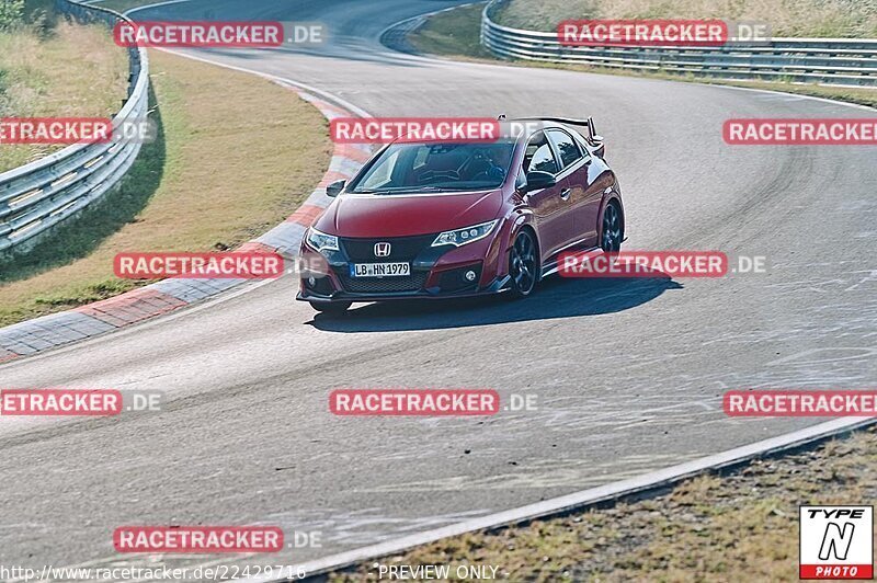 Bild #22429716 - Touristenfahrten Nürburgring Nordschleife (23.06.2023)