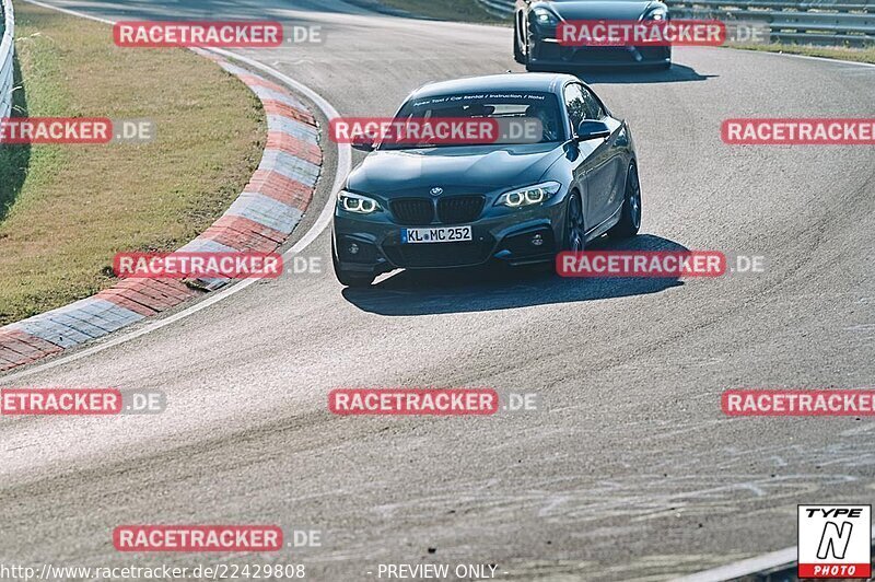 Bild #22429808 - Touristenfahrten Nürburgring Nordschleife (23.06.2023)