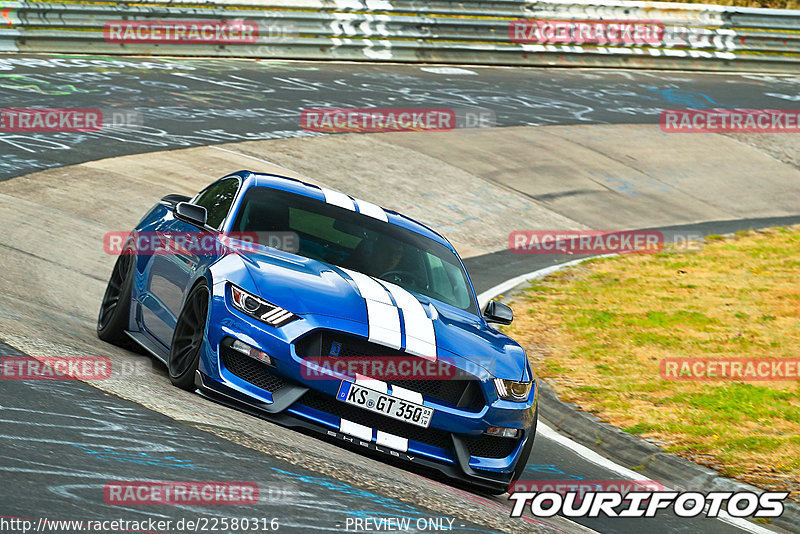 Bild #22580316 - Touristenfahrten Nürburgring Nordschleife (28.06.2023)