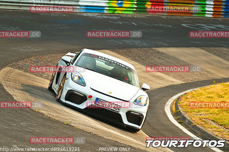 Bild #22619221 - Touristenfahrten Nürburgring Nordschleife (30.06.2023)