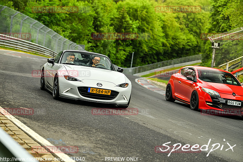 Bild #22631040 - Touristenfahrten Nürburgring Nordschleife (01.07.2023)