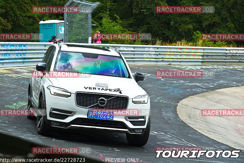 Bild #22728723 - Touristenfahrten Nürburgring Nordschleife (02.07.2023)