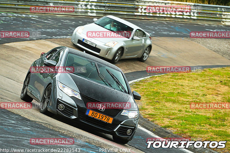 Bild #22782543 - Touristenfahrten Nürburgring Nordschleife (05.07.2023)