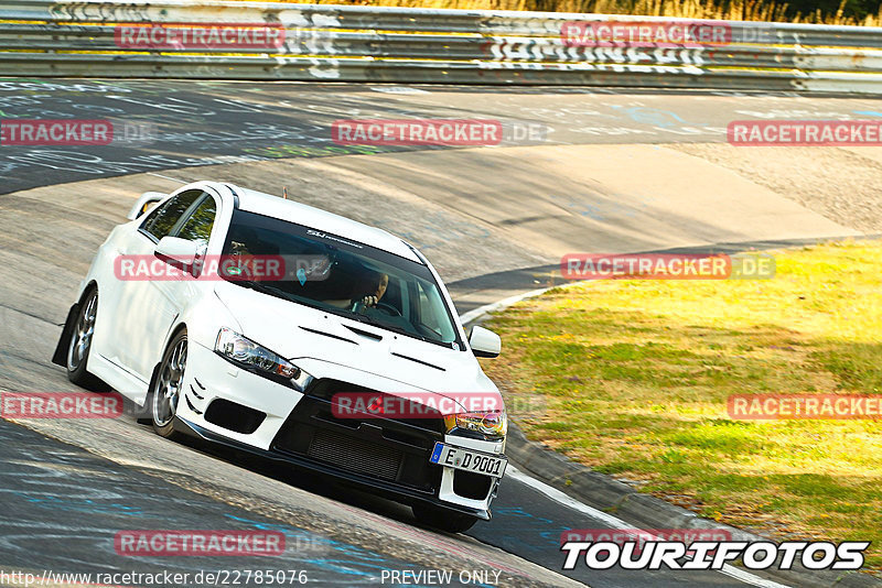 Bild #22785076 - Touristenfahrten Nürburgring Nordschleife (05.07.2023)