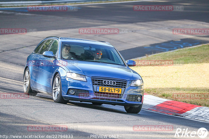 Bild #22794833 - Touristenfahrten Nürburgring Nordschleife (06.07.2023)