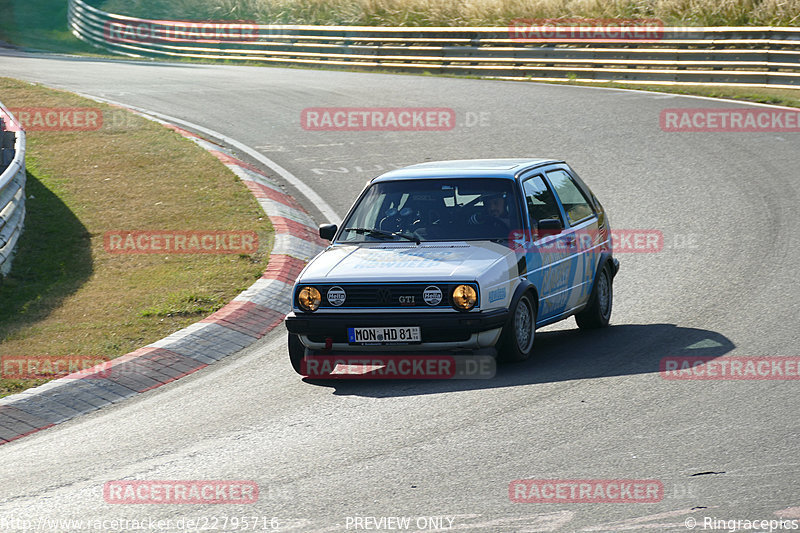 Bild #22795716 - Touristenfahrten Nürburgring Nordschleife (06.07.2023)