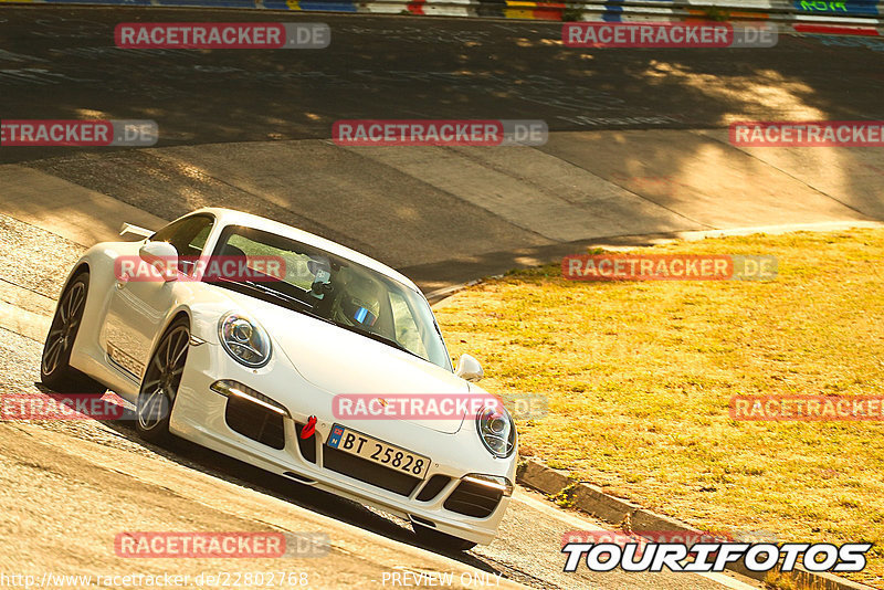 Bild #22802768 - Touristenfahrten Nürburgring Nordschleife (06.07.2023)