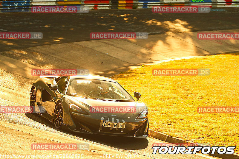 Bild #22802920 - Touristenfahrten Nürburgring Nordschleife (06.07.2023)