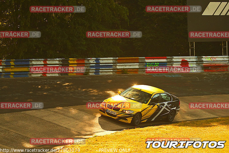 Bild #22803079 - Touristenfahrten Nürburgring Nordschleife (06.07.2023)