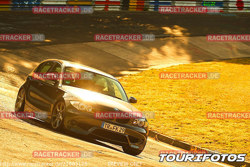 Bild #22803120 - Touristenfahrten Nürburgring Nordschleife (06.07.2023)