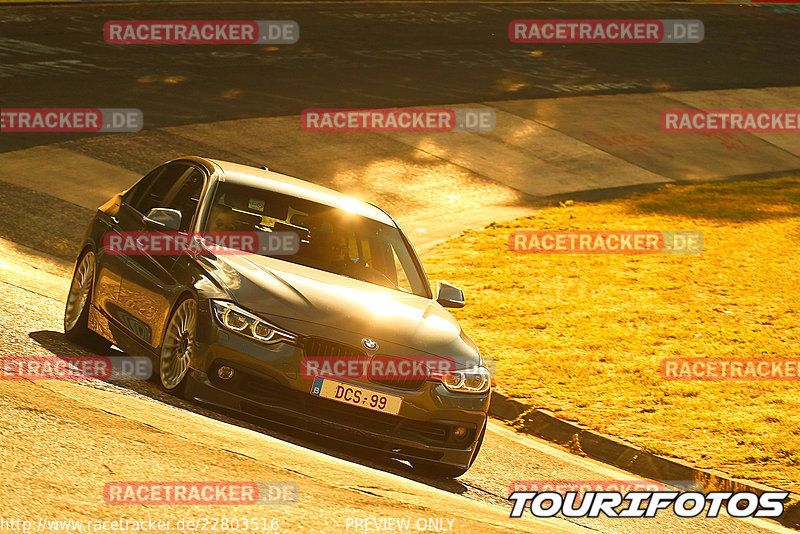 Bild #22803516 - Touristenfahrten Nürburgring Nordschleife (06.07.2023)