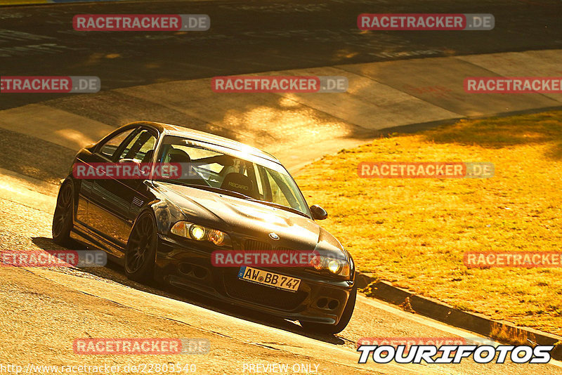 Bild #22803540 - Touristenfahrten Nürburgring Nordschleife (06.07.2023)