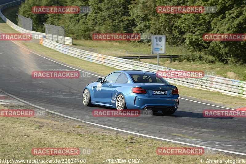 Bild #22814708 - Touristenfahrten Nürburgring Nordschleife (09.07.2023)