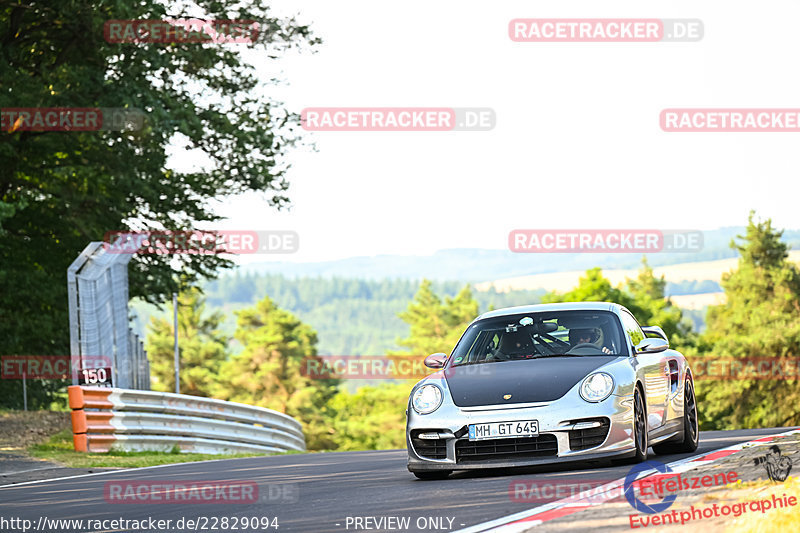 Bild #22829094 - Touristenfahrten Nürburgring Nordschleife (09.07.2023)