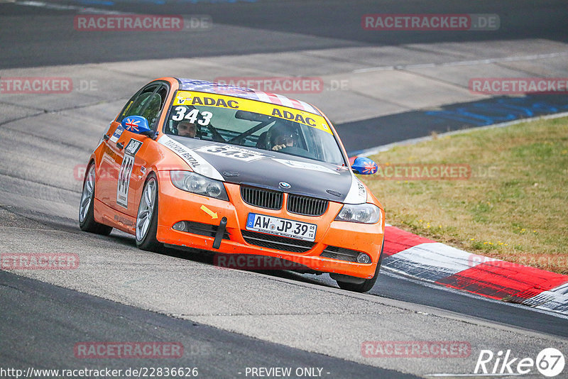 Bild #22836626 - Touristenfahrten Nürburgring Nordschleife (09.07.2023)