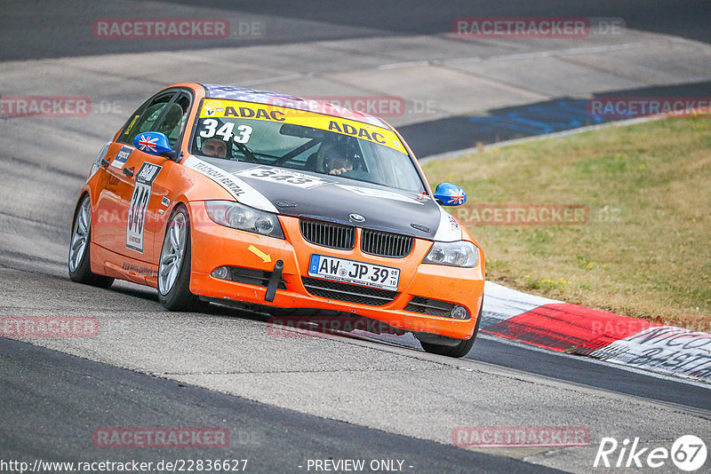 Bild #22836627 - Touristenfahrten Nürburgring Nordschleife (09.07.2023)