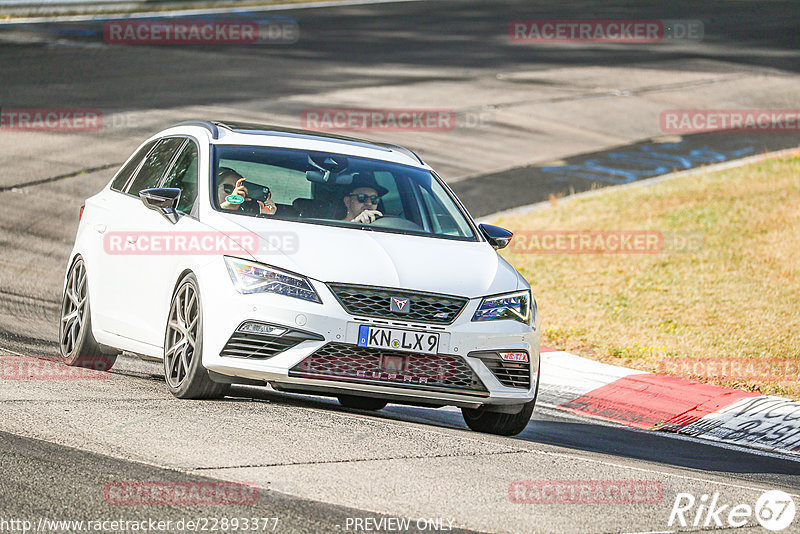 Bild #22893377 - Touristenfahrten Nürburgring Nordschleife (11.07.2023)