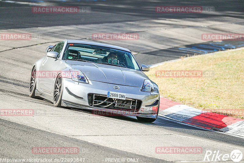 Bild #22893647 - Touristenfahrten Nürburgring Nordschleife (11.07.2023)