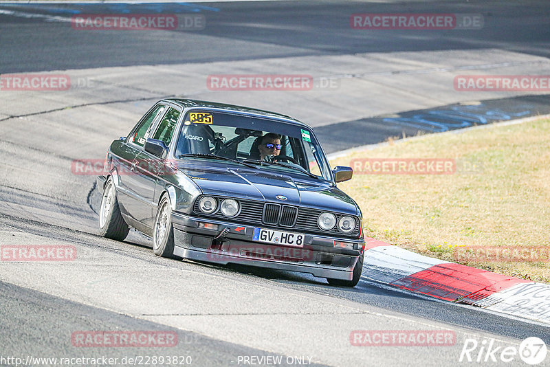 Bild #22893820 - Touristenfahrten Nürburgring Nordschleife (11.07.2023)