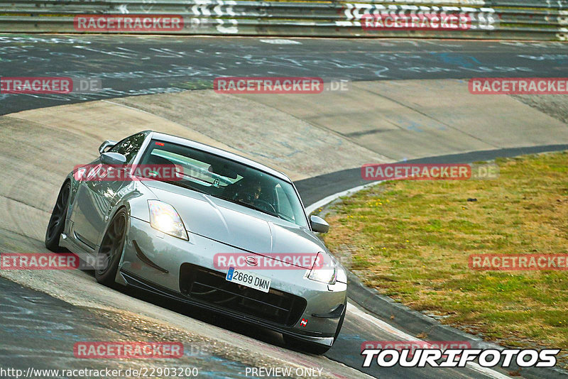 Bild #22903200 - Touristenfahrten Nürburgring Nordschleife (11.07.2023)