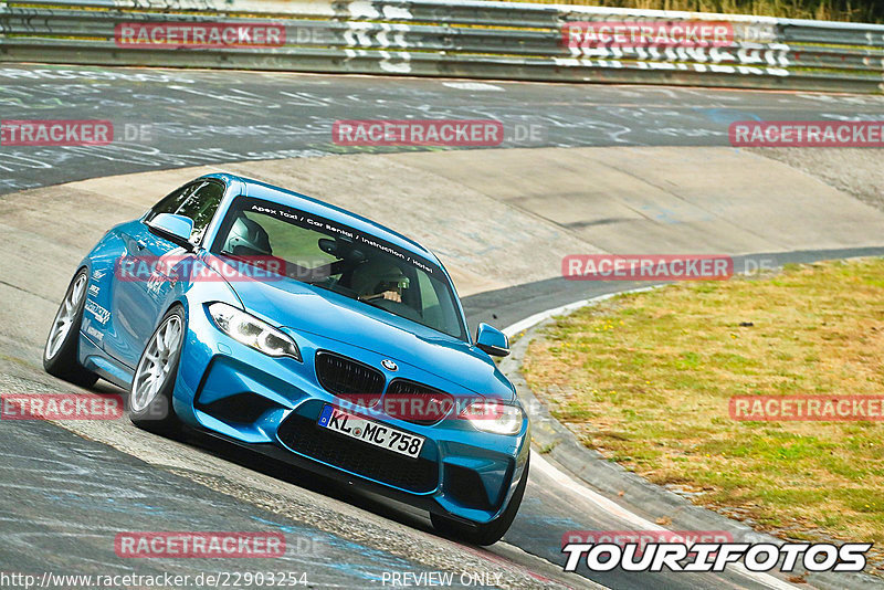 Bild #22903254 - Touristenfahrten Nürburgring Nordschleife (11.07.2023)