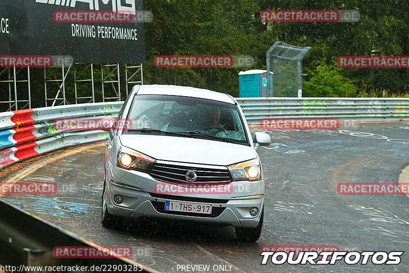 Bild #22903283 - Touristenfahrten Nürburgring Nordschleife (11.07.2023)