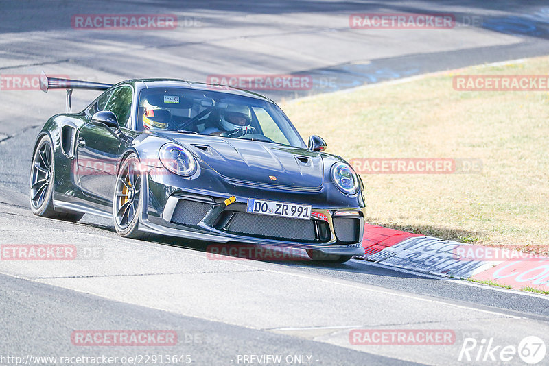 Bild #22913645 - Touristenfahrten Nürburgring Nordschleife (12.07.2023)