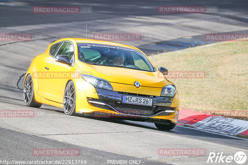 Bild #22913769 - Touristenfahrten Nürburgring Nordschleife (12.07.2023)