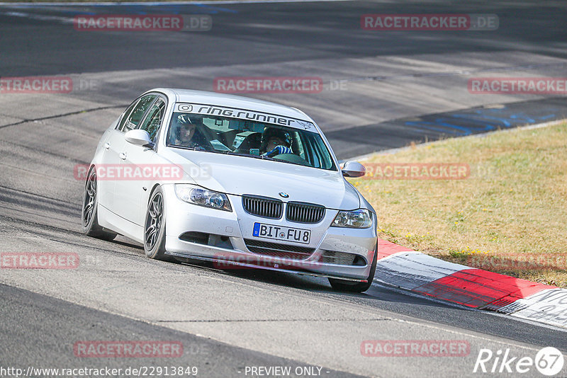 Bild #22913849 - Touristenfahrten Nürburgring Nordschleife (12.07.2023)