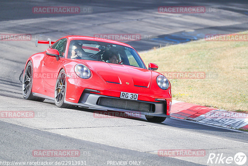 Bild #22913931 - Touristenfahrten Nürburgring Nordschleife (12.07.2023)