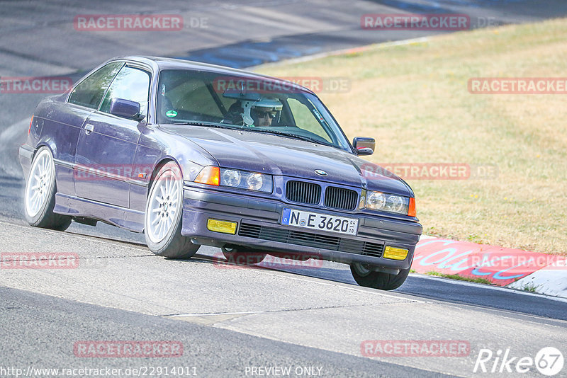 Bild #22914011 - Touristenfahrten Nürburgring Nordschleife (12.07.2023)