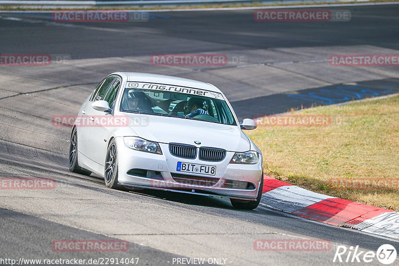 Bild #22914047 - Touristenfahrten Nürburgring Nordschleife (12.07.2023)