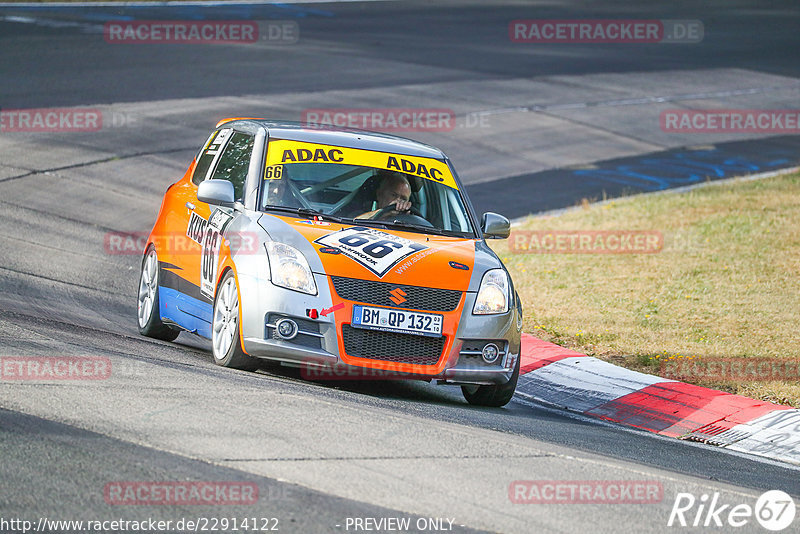 Bild #22914122 - Touristenfahrten Nürburgring Nordschleife (12.07.2023)