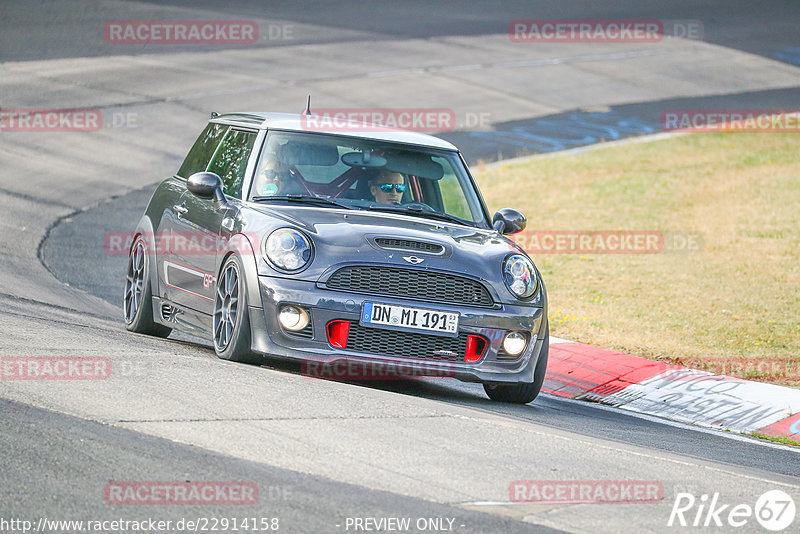 Bild #22914158 - Touristenfahrten Nürburgring Nordschleife (12.07.2023)