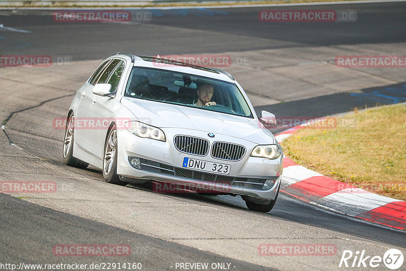 Bild #22914160 - Touristenfahrten Nürburgring Nordschleife (12.07.2023)