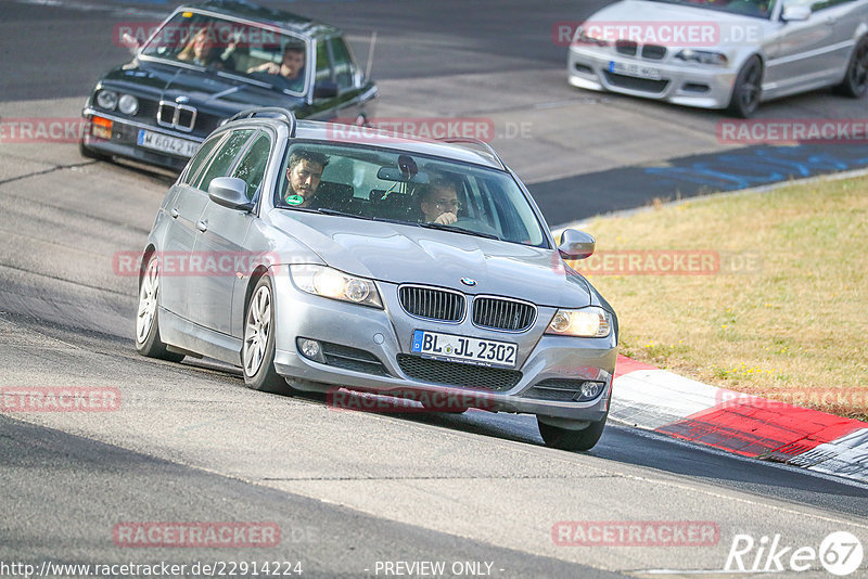 Bild #22914224 - Touristenfahrten Nürburgring Nordschleife (12.07.2023)