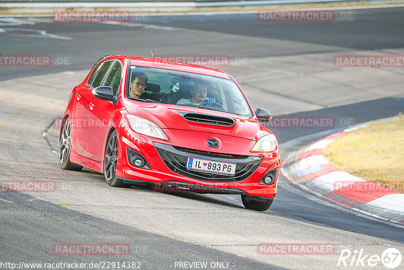 Bild #22914382 - Touristenfahrten Nürburgring Nordschleife (12.07.2023)