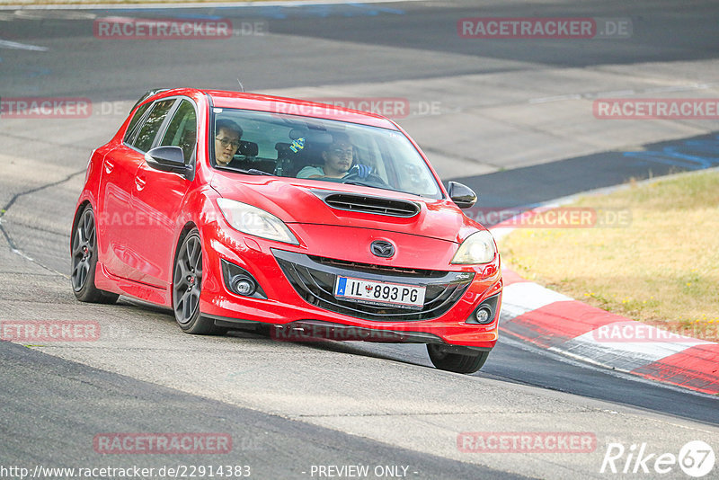 Bild #22914383 - Touristenfahrten Nürburgring Nordschleife (12.07.2023)