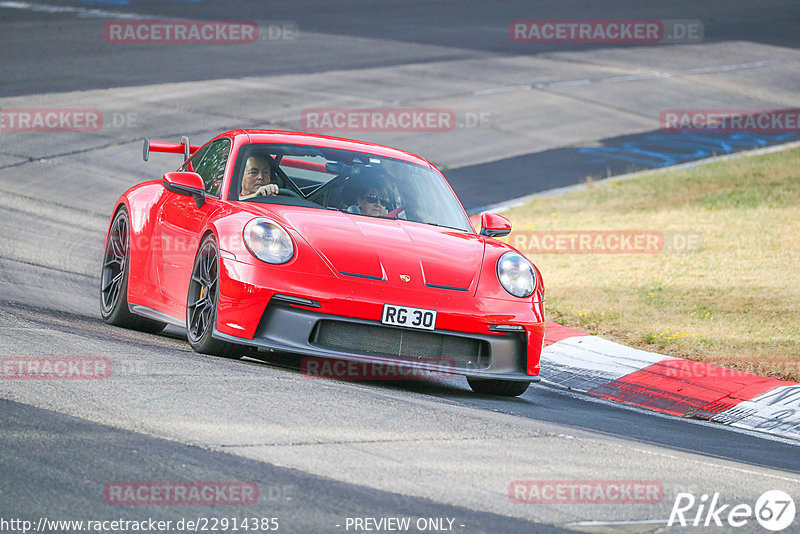 Bild #22914385 - Touristenfahrten Nürburgring Nordschleife (12.07.2023)