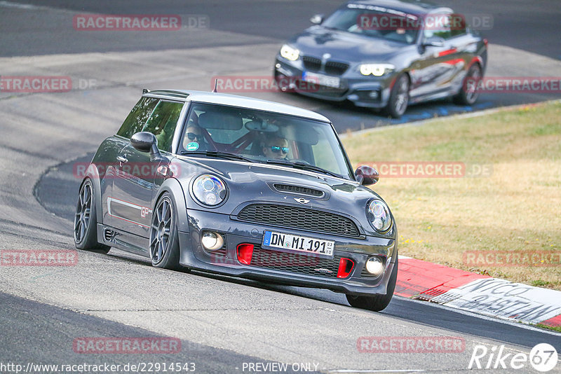 Bild #22914543 - Touristenfahrten Nürburgring Nordschleife (12.07.2023)