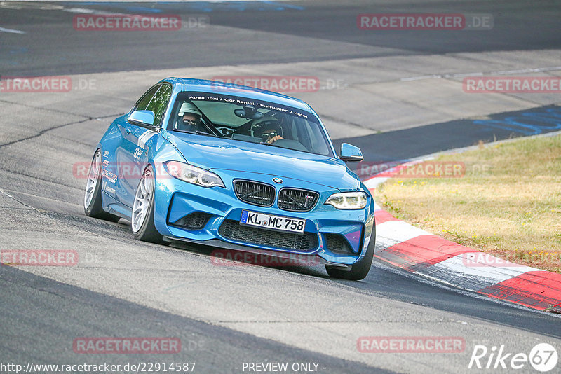 Bild #22914587 - Touristenfahrten Nürburgring Nordschleife (12.07.2023)