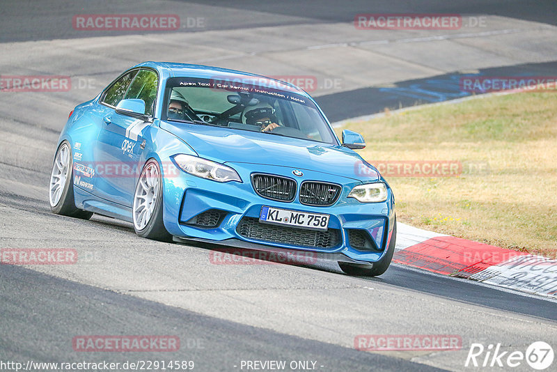 Bild #22914589 - Touristenfahrten Nürburgring Nordschleife (12.07.2023)